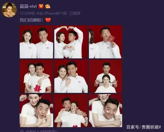 郑恺这个夜店小王子，真被苗苗收服了，等求婚的程晓玥却让人心疼