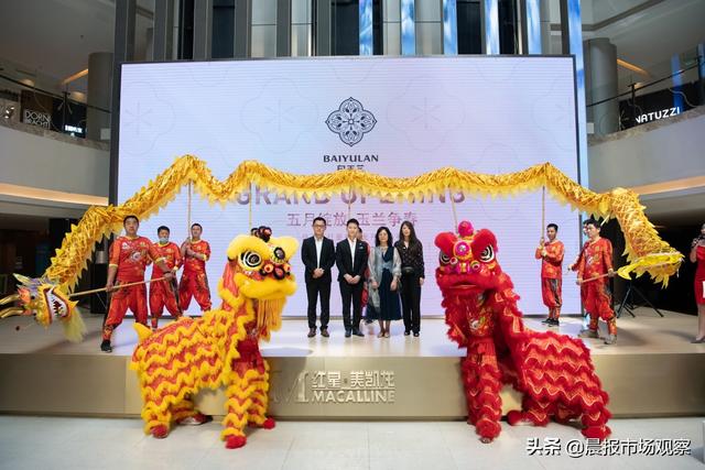 36年打造中国当代理想厨房 匠心筑梦中国橱柜品牌