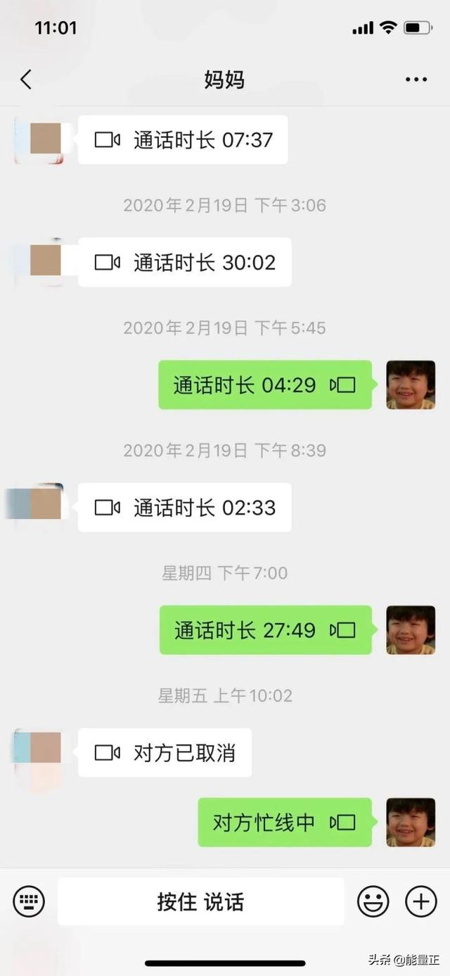 一个武汉中产家庭的抗疫史：一夜之间全家沦陷