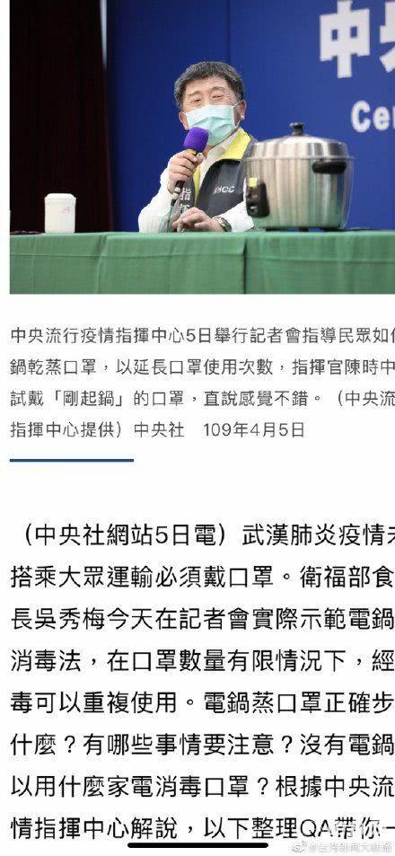 离奇？诡异？2020魔幻元年下的扑克万象