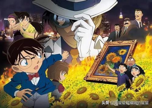 柯南24部剧场版你到底看过多少？