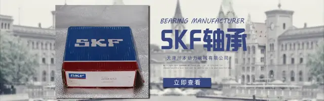小小轴承如何抓住线上营销机遇，破局传统营销壁垒？