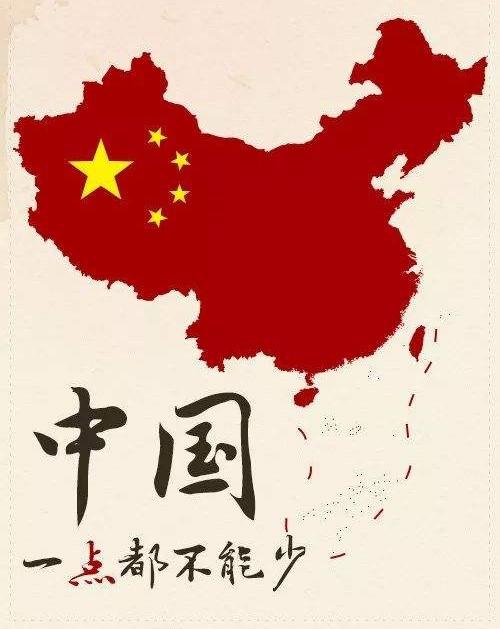 中国大陆不要说成“Mainland China”！摩根英语告诉你正确表达