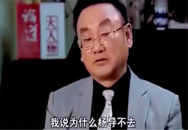 至今无法超越的86年版《西游记》，导演：十年我看见它我就换台