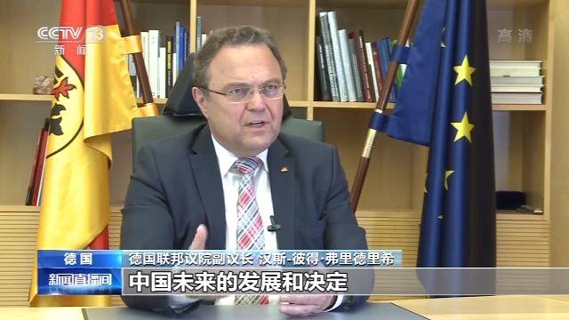 国际社会关注中国“两会”学习如何重新激活经济