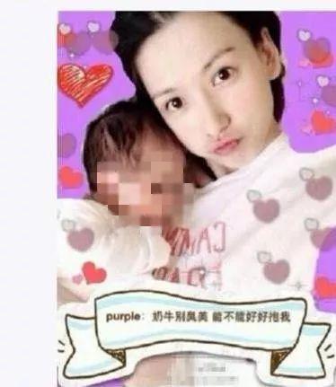 郭碧婷向佐假结婚，向太回应遭围攻：生个儿子才配领证？