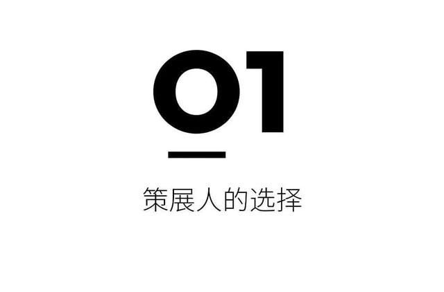 如果想到@新天地设计节，哪些作品最值得一看？