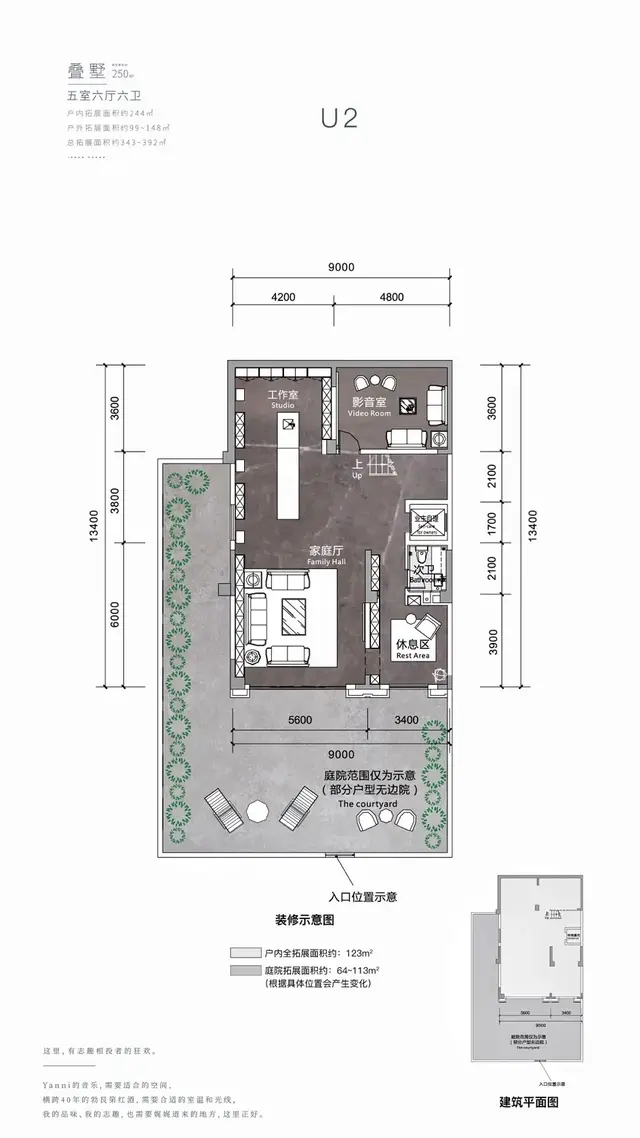 南宁惊现“香港半山豪宅”！还建了天文台