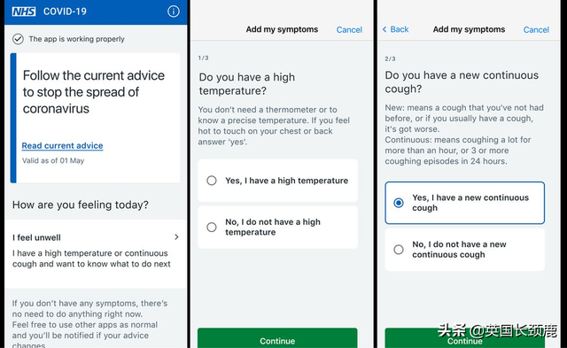 英国累计194990例，死亡欧洲第一！英国新冠追踪app到底怎么用？