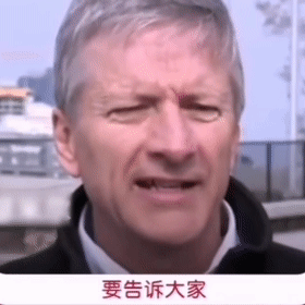 中国“必杀技”一出手，美国：“别冲动，都听你的！”