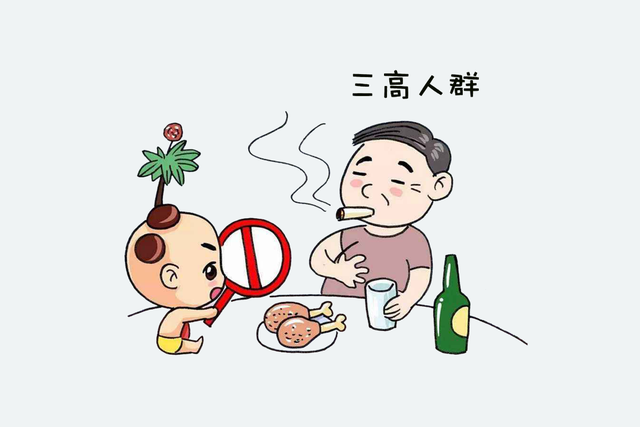 每天到底应该吃多少？各国都有参考答案