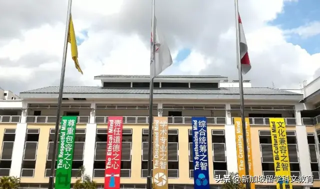 新加坡留学｜通过华文校训，了解新加坡特选学校