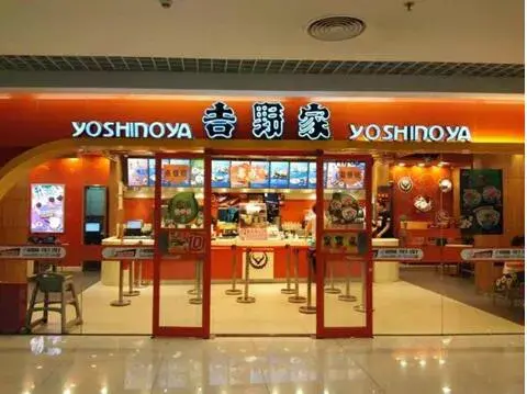 望湘园、云海肴、吉野家的数字化突围及后疫情时代如何高效获客