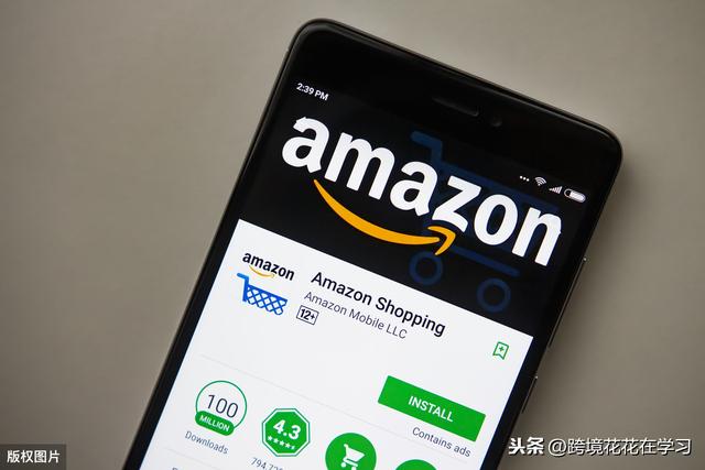 亚马逊2020年的Prime Day你能做些什么