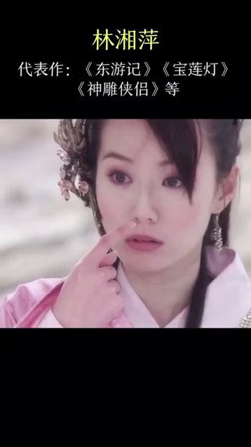 新加坡四大古装美人，你认识几个？