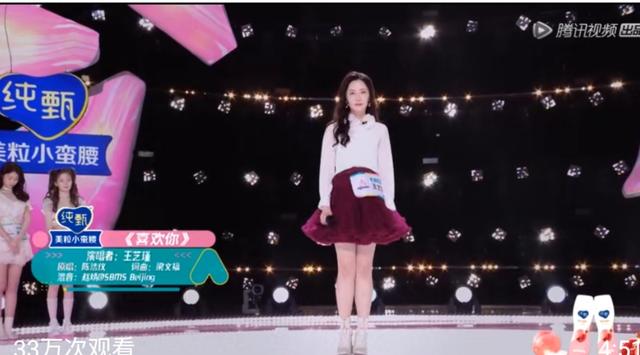 创造营2020选手掀起翻唱《喜欢你》热潮，原唱陈洁仪都点赞参加了