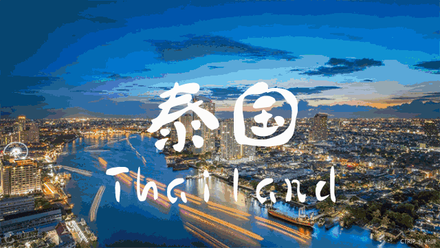 泰国房产 | 疫情中的稳赢！用数据分析为什么投资