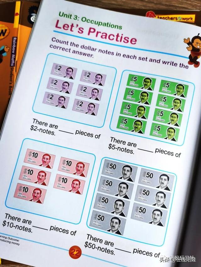 免费下载|幼儿科学启蒙必备的新加坡Rainbow彩虹练习册—英+数+科