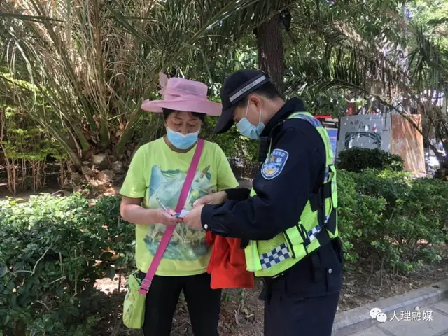 今日大理｜|大理市与新加坡墨睿设计事务所召开视频会议 罗永斌出席会议并讲话