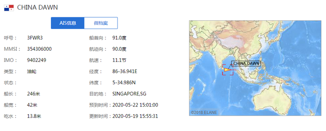 船员换班难引发新问题！船长下令：不去目的港了，直接回国