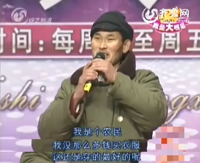 别小瞧十八线城市的“顶流明星”，你知道他们混的多让人羡慕吗？