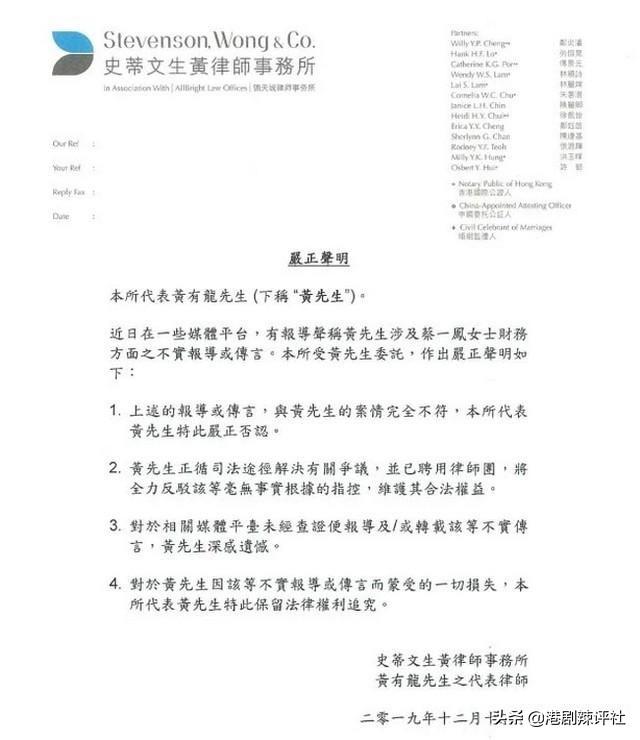 疑转移财产？赵薇老公豪掷1.3亿购新加坡豪宅，可2亿欠债仍未偿还