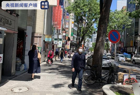 美国确诊超125万 英国确诊206715例 日本确诊15575例