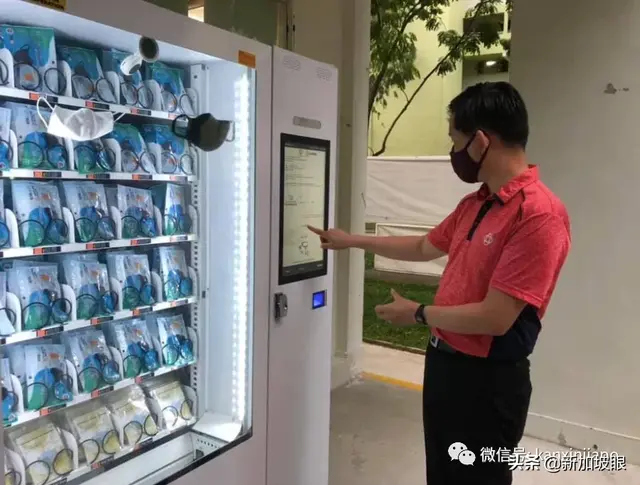 新加坡又又全国发口罩，600万只，留学生、WP DP SP EP等等不落空