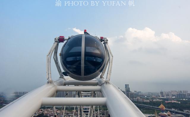 佛山顺德眼，华南最大的摩天轮，湾区人民周末可以去打卡了
