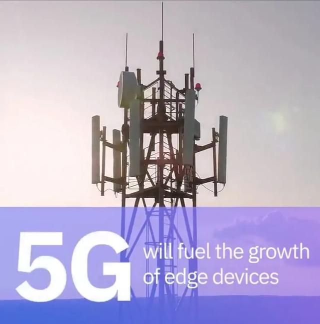 IBM和Red Hat为5G时代推出新的边缘计算解决方案