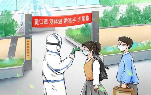 儿童复学，家长不安全？看各国数据怎么说 | 117疫情观察