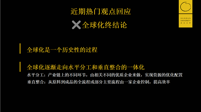 美国冻结中国国债之日 就是美元帝国崩盘之时