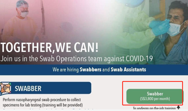 网友嫌新冠检测员工资高？对护士不公平？总理夫人这样说