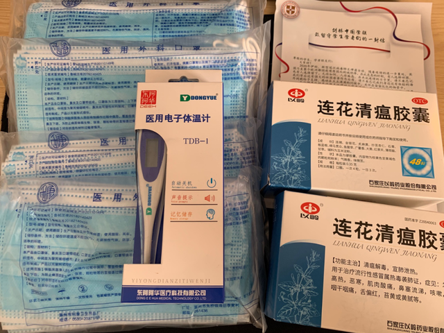“神药”与“毒药”两个极端之中的以岭药业