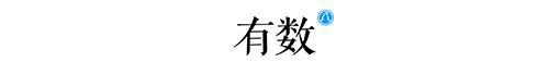 选址日报：沪拟建3万5G基站10万充电桩；阿里巴巴84亿买新加坡楼