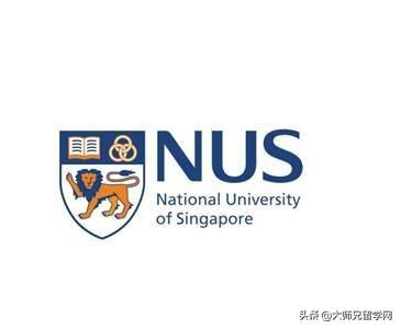 新加坡留学 | 2020新加坡（6大公立大学）博士申请要求汇总