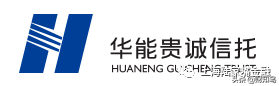 稀缺的金融牌照——68家信托公司全剖析