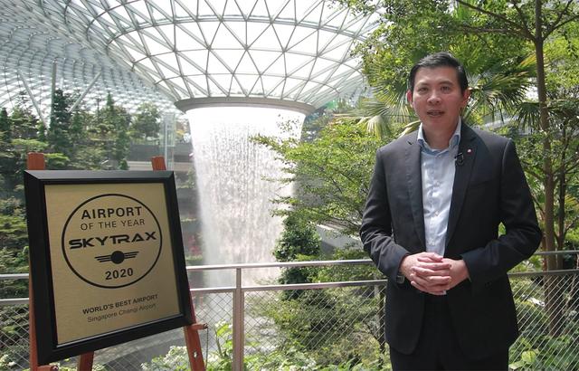 2020年Skytrax公布：新加坡樟宜机场连续八年获得世界最佳机场