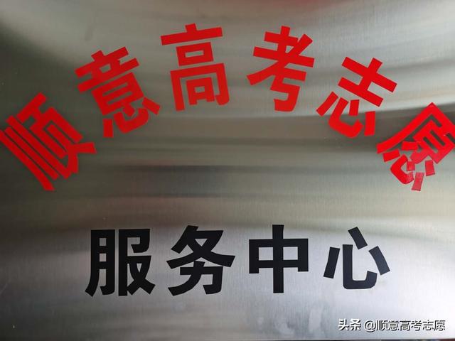 力学类专业解读