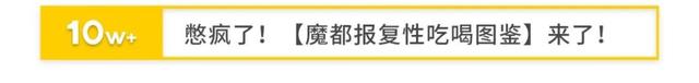 惊动亚洲新闻台的「江景粤菜馆」！凭什么