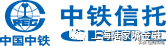 稀缺的金融牌照——68家信托公司全剖析