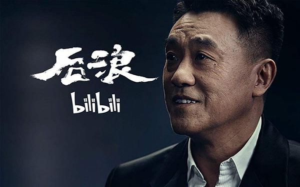 与“后浪”谈谈心：如何克服焦虑？