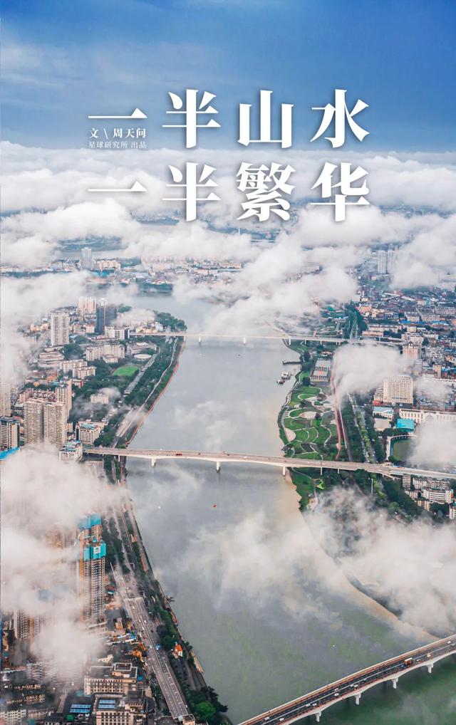 南宁南宁，默默无名？？？