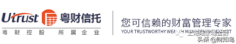 稀缺的金融牌照——68家信托公司全剖析