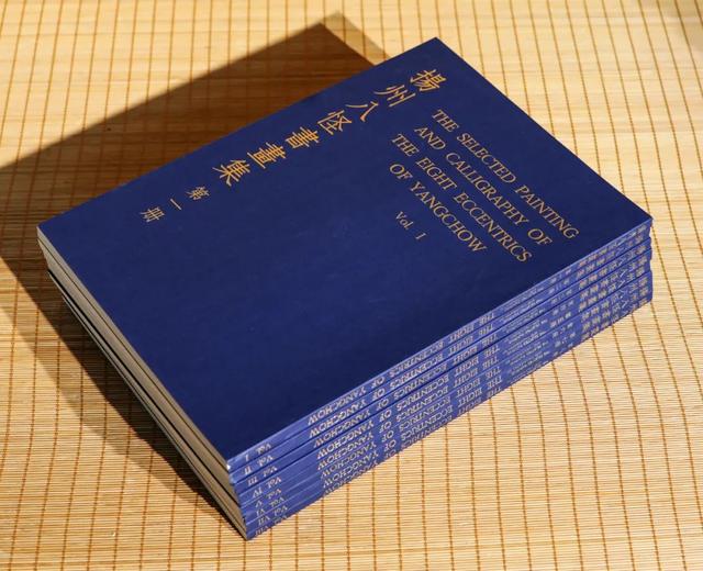 「画市五月大拍」杂项、紫砂、老出版书籍、超低价可藏可玩