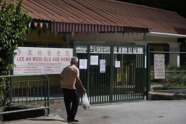 新加坡对养老院等机构加强防护措施 所有人需进行新冠肺炎检测