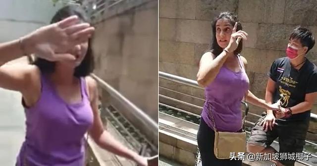 实拍！女子不戴口罩被抓，不配合警察。新加坡议员表示绝不容忍
