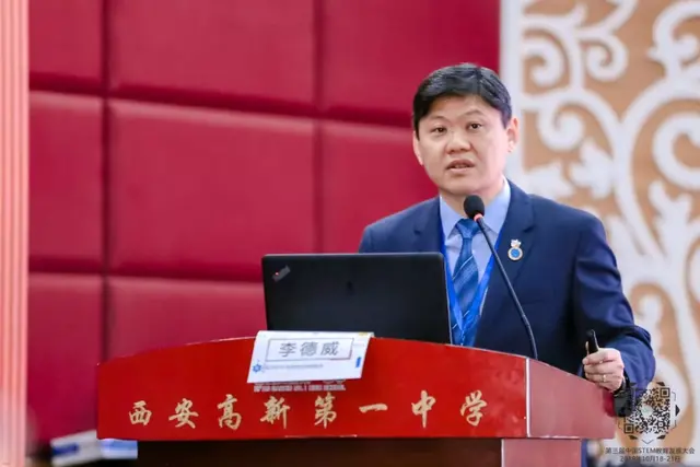新加坡如何培养创新教育师资？