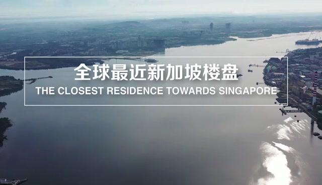 #富力公主湾 #马来西亚公主湾 #新加坡对岸富力公主湾