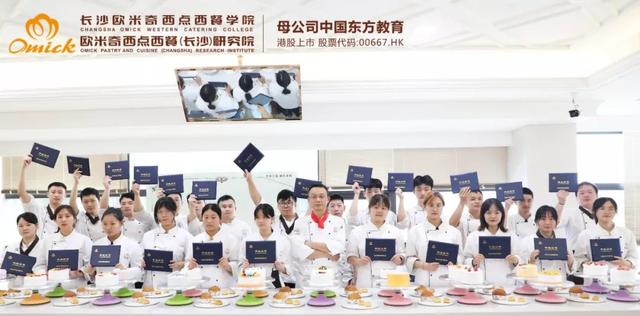 深度解读 | 学技术 选学校，为什么你首先关心的是学费呢？